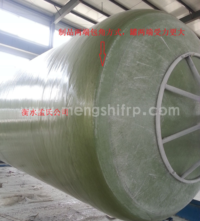 20140503_163254 - 副本.jpg